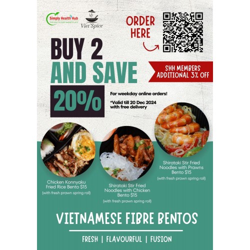 [Buy 2 Save 20%] Vietnamese Fibre Bentos